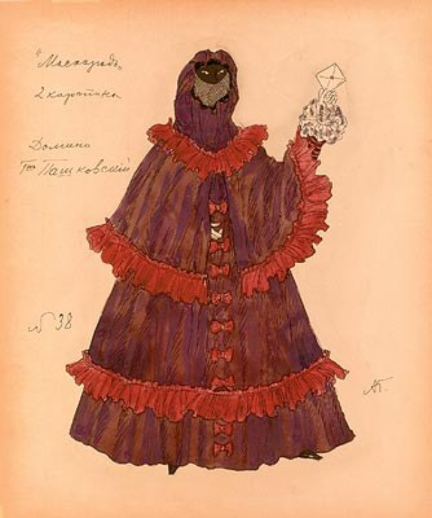 Ein detailliertes Bild einer Frau in einem lila und roten Kleid mit einer Kapuze, die ein Objekt hält, mit Rüschen und Spitzen verziert, mit hochgezogener Kapuze, um sich vor der Sonne zu schützen.