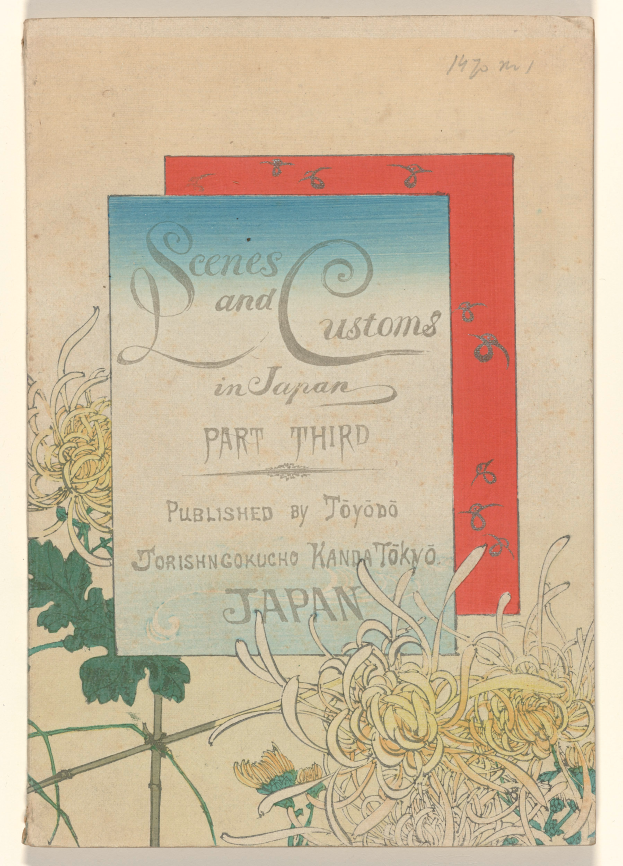 Ein Buch mit einem weißen Einband, auf dem eine Zeichnung von Blumen und Blättern zu sehen ist, mit dem Titel 'Scenes and Customs in Japan, Part Third'.