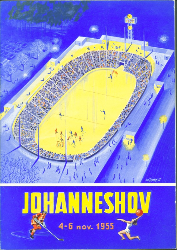 Ein Plakat aus dem Jahr 1955, das ein Hockey-Spiel in Johannesburg, Südafrika ankündigt und ein volles Stadion mit Zuschauern, Bäumen und Lichtern zeigt, zusammen mit Text und Zahlen.