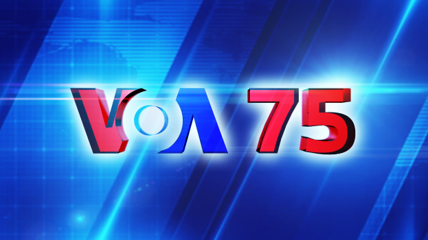 Ein blauer Hintergrund mit den Worten "Von 75" in rot und blau, was darauf hinweist, dass es ein Nachrichtensender ist.